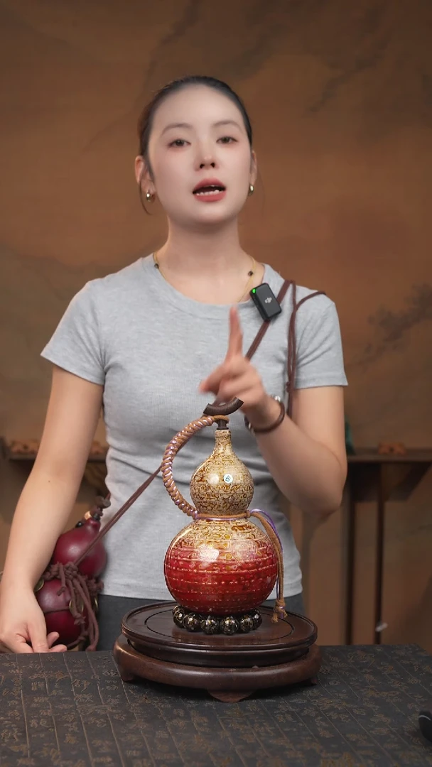 127号葫芦一物一拍   拍拍退退限购