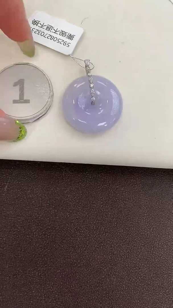 颈饰18K金镶嵌翡翠天然缅甸a货翡翠