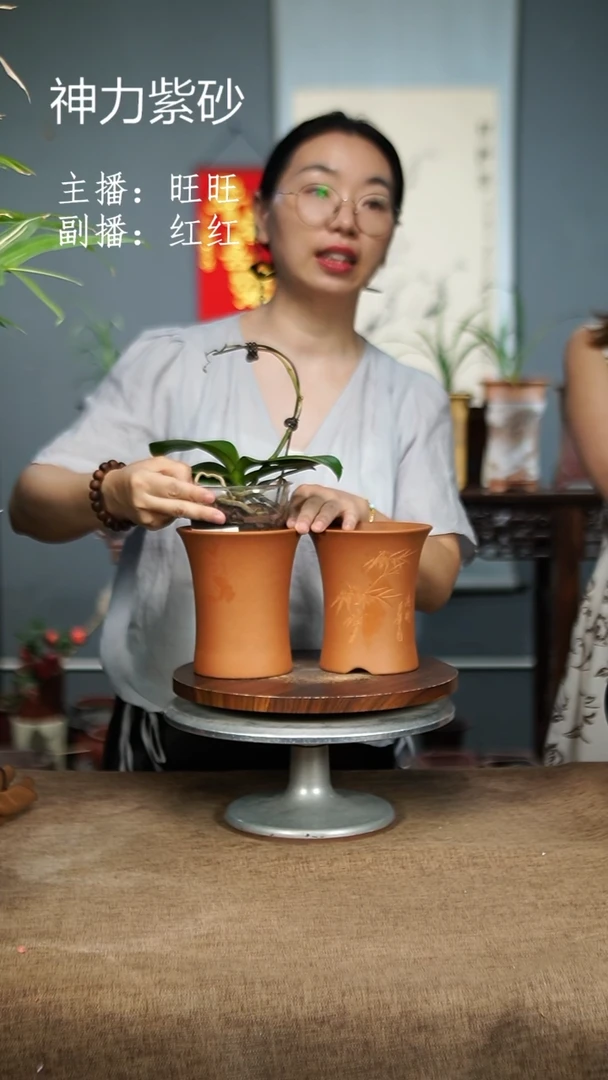 紫砂花盆4298 紫砂花盆紫砂