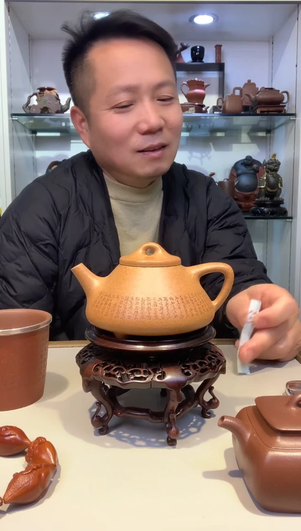 呼*宜陶紫砂宜陶紫砂725