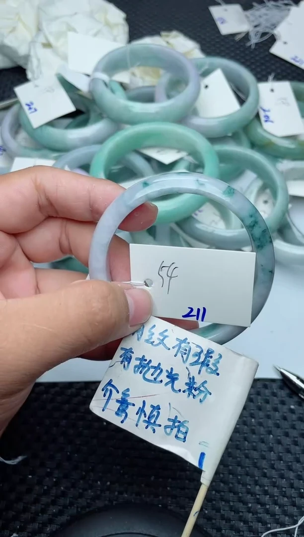 未镶嵌手镯翡翠211
