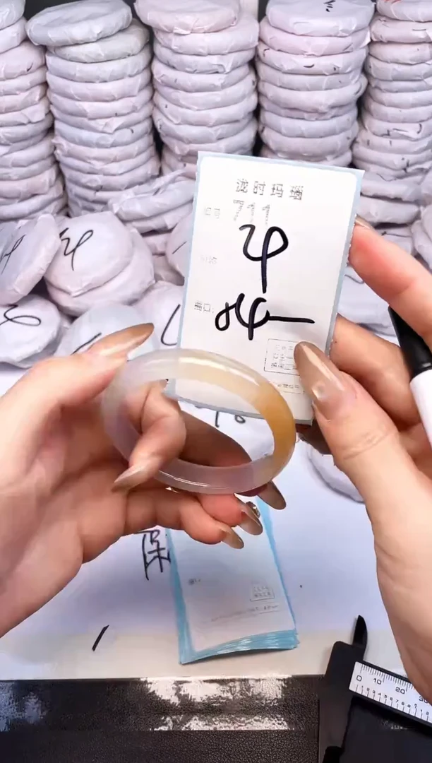 手镯玛瑙/玉髓未镶嵌711