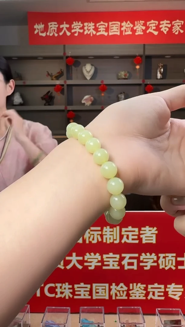 手串未镶嵌和田玉和田玉黄口手串约10mm