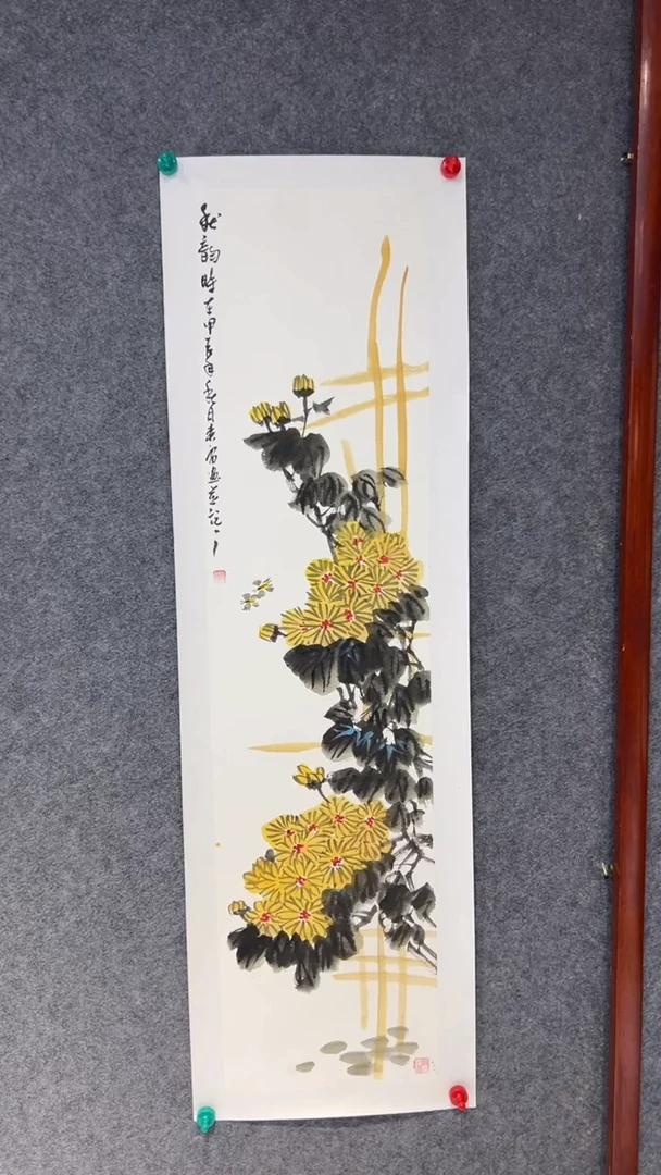 【闪购商品】国画闫春雷老师国画作品
