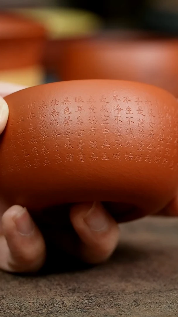 茶杯紫砂9**8111111111111