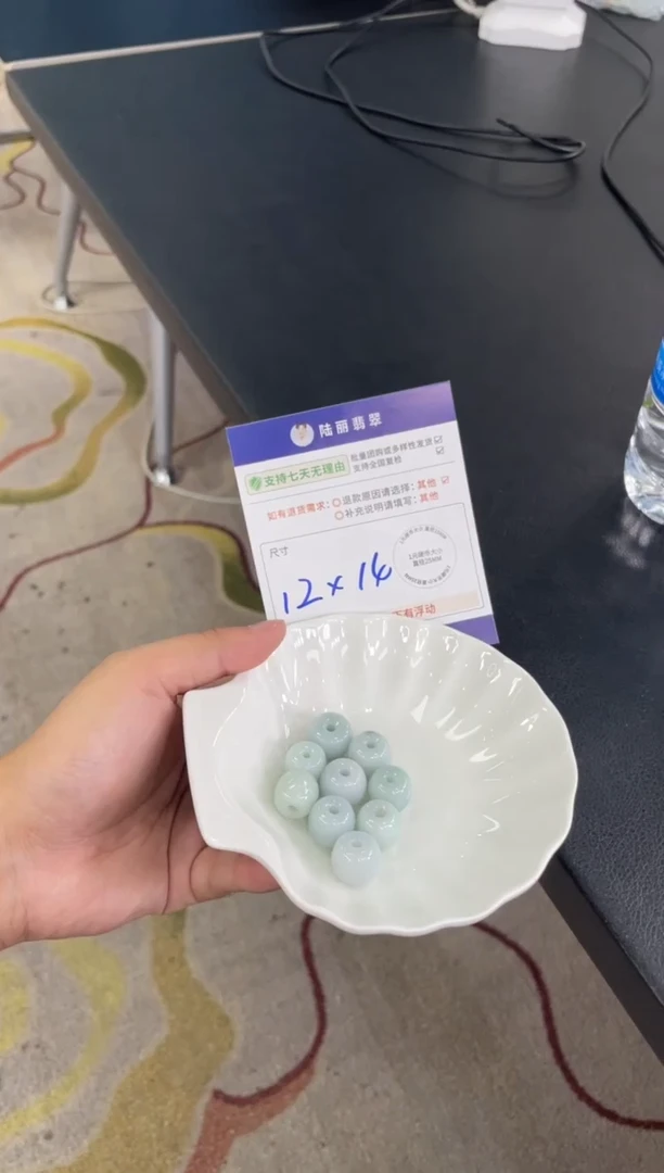 未镶嵌挂件翡翠路路通多样性发其一CP配绳2