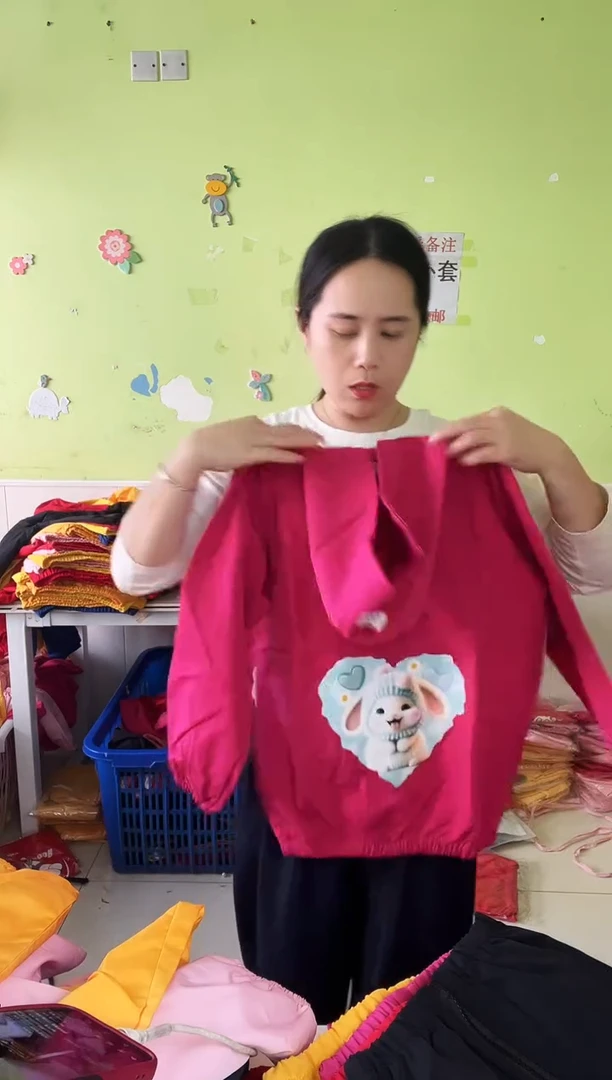 春秋外套160码-555
