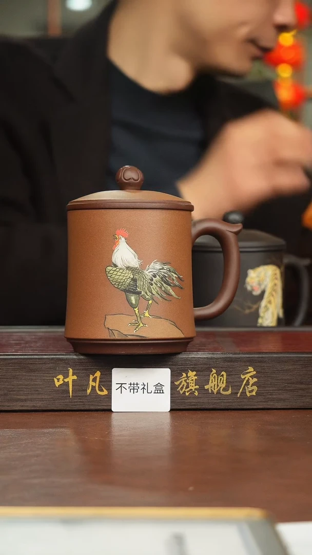 茶杯紫砂用****7瑕疵盖杯