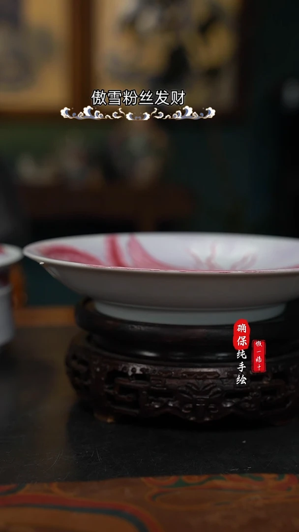 执福利福利福利福利
