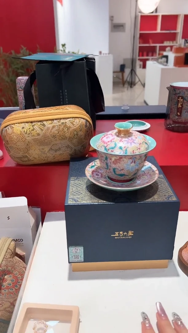 瓷片如图所示如图所示