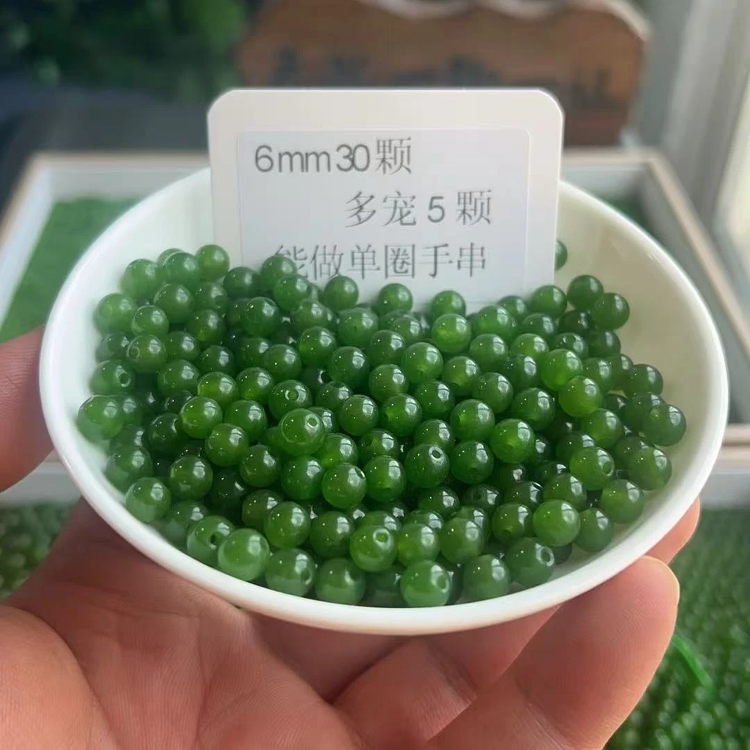 【爱卿家】1-1-6-30  时尚DIY散珠多样性发货