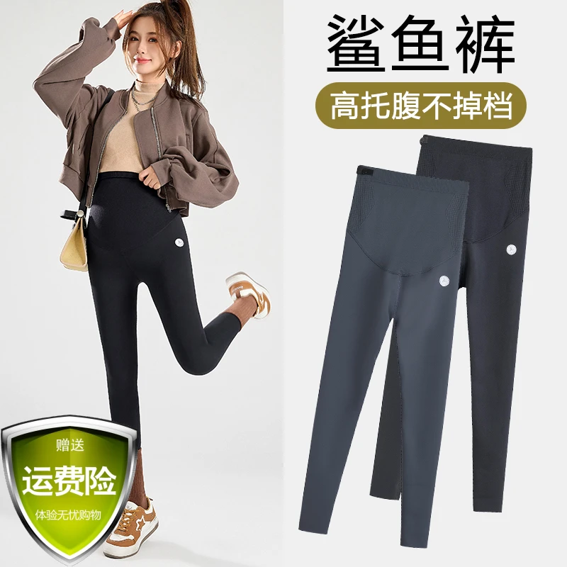 孕妇鲨鱼裤2025春季新款外穿打底裤瑜伽裤春秋可调节显瘦托腹裤子