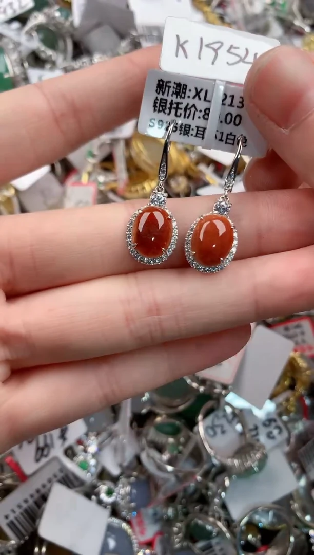 银S925镶嵌戒指翡翠2222----6