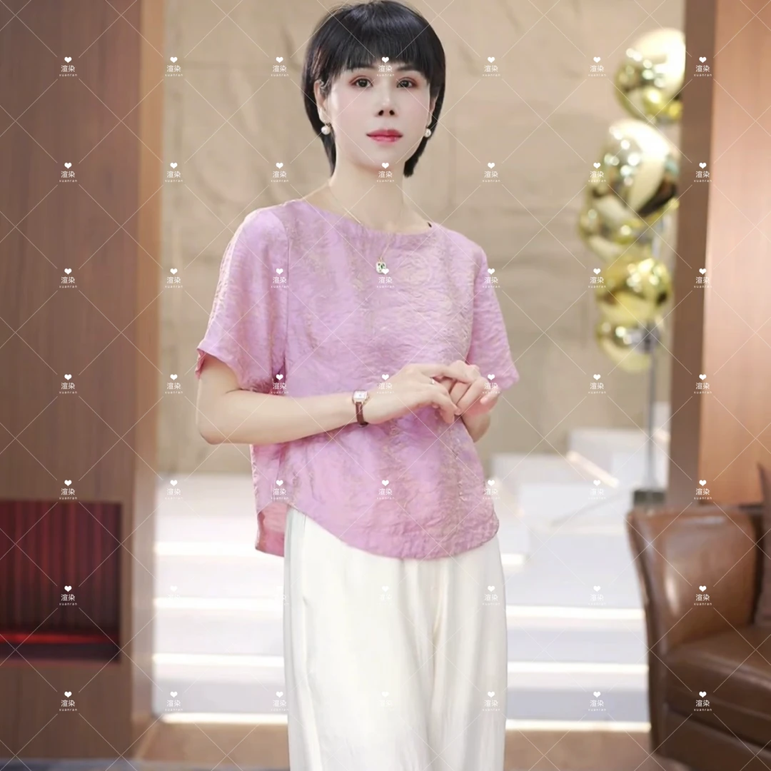 【渲渲推荐】H-6691夏季时尚纹理感气质小衫