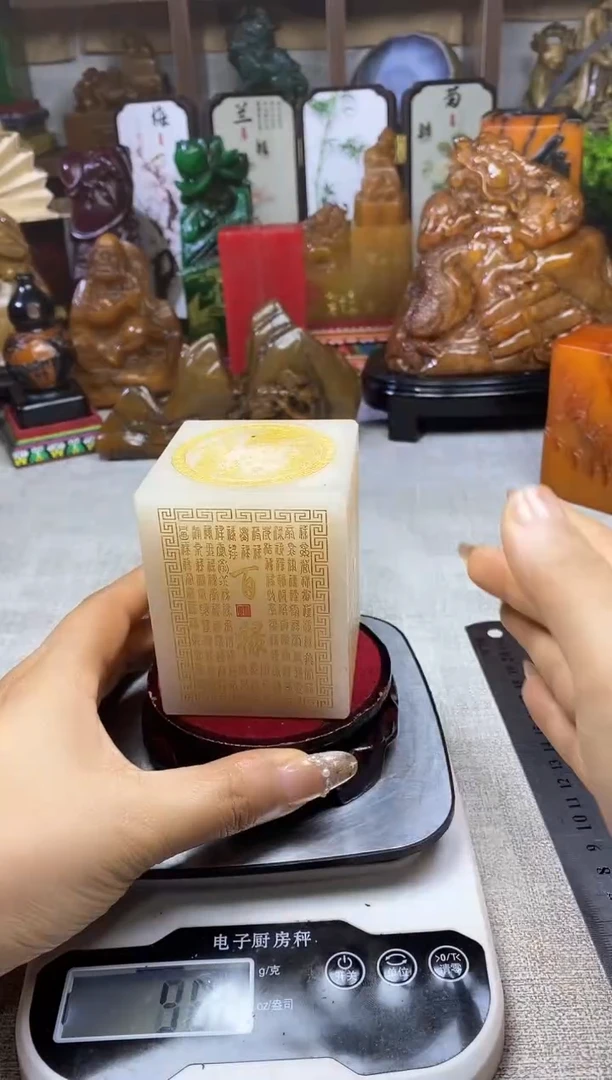 寿山石印石纯天然石料