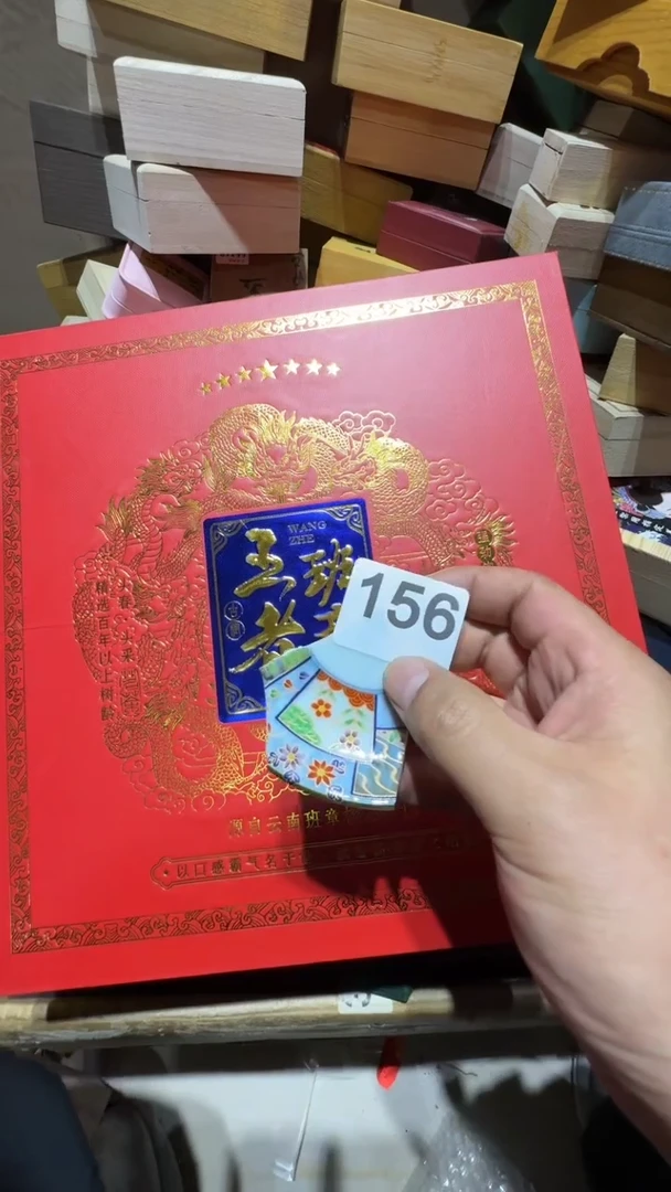 瓷片五**尊c瓷器瓷器瓷器其
