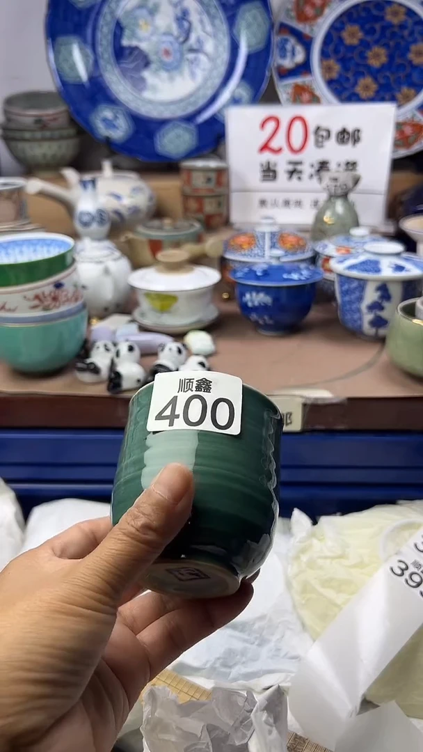 不***光顺鑫工艺品店闪购