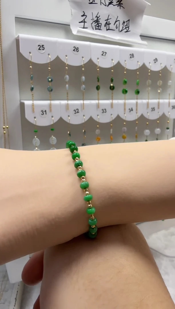 18K金镶嵌手链翡翠缅甸天然A货翡翠