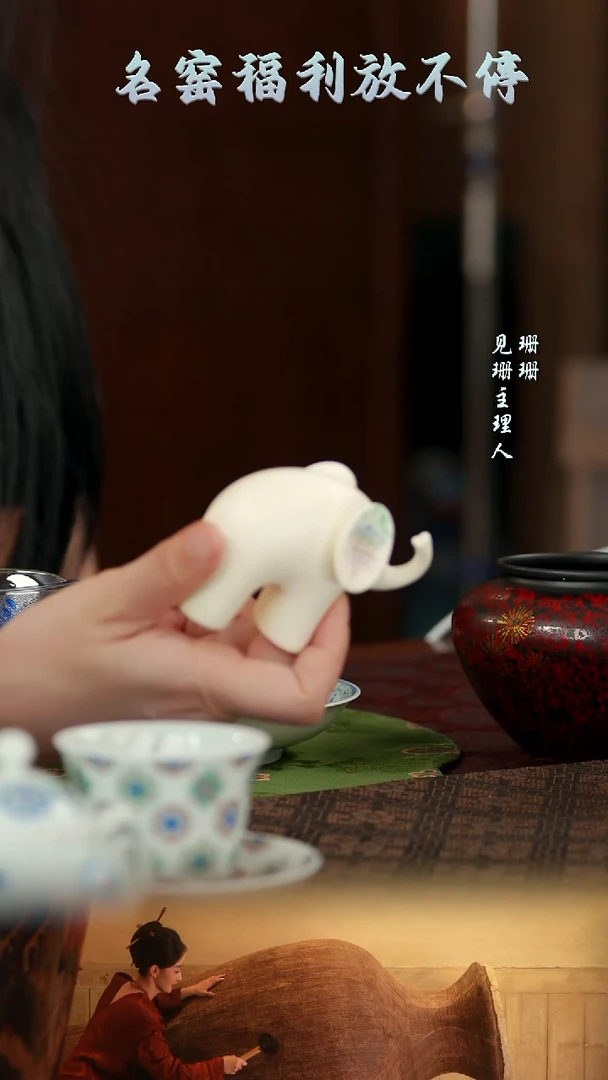 【见珊】纯手绘紫藤花-粉引如意象茶宠