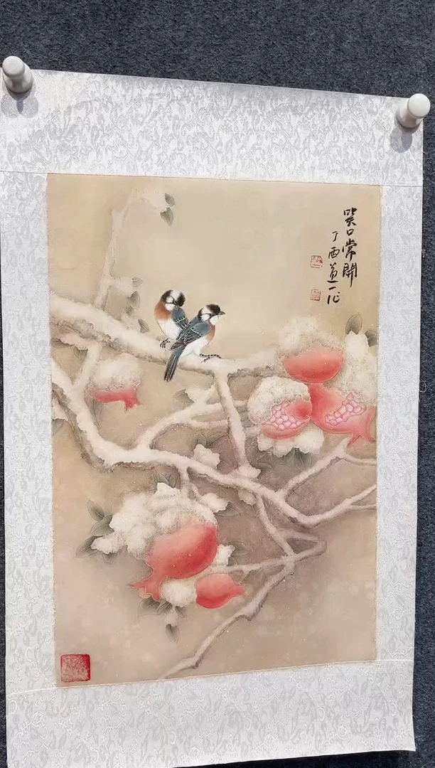 国画道一手绘作品N-9