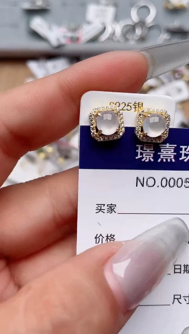 【闪购商品】翡翠戒指银S925镶嵌、