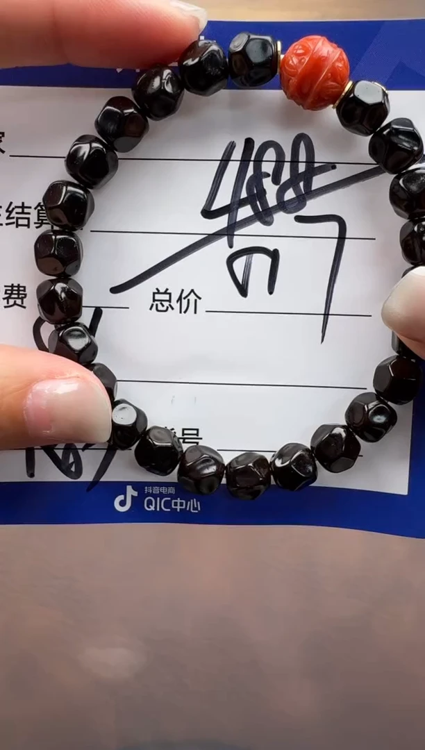 手串椰蒂手串手串