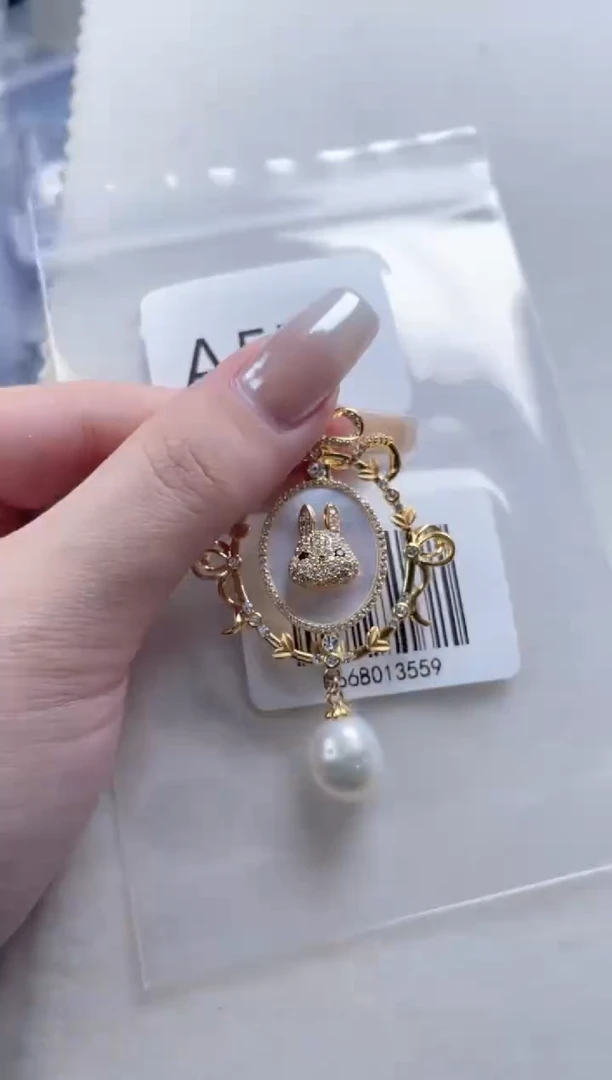 未镶嵌胸针海水珍珠A575