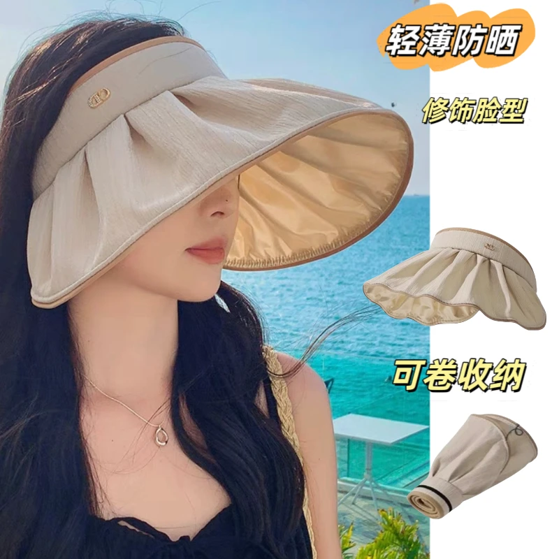 Mexican/稻草人空顶贝壳帽子女遮阳防晒帽新款大檐帽百搭防紫外线