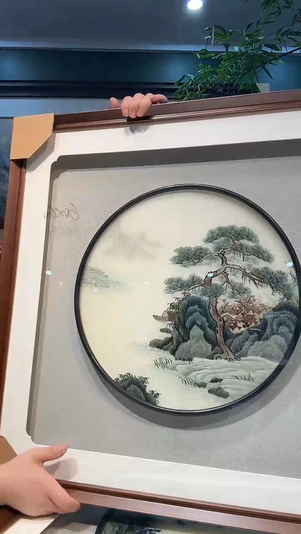 竖款沉*婳装饰画不包邮