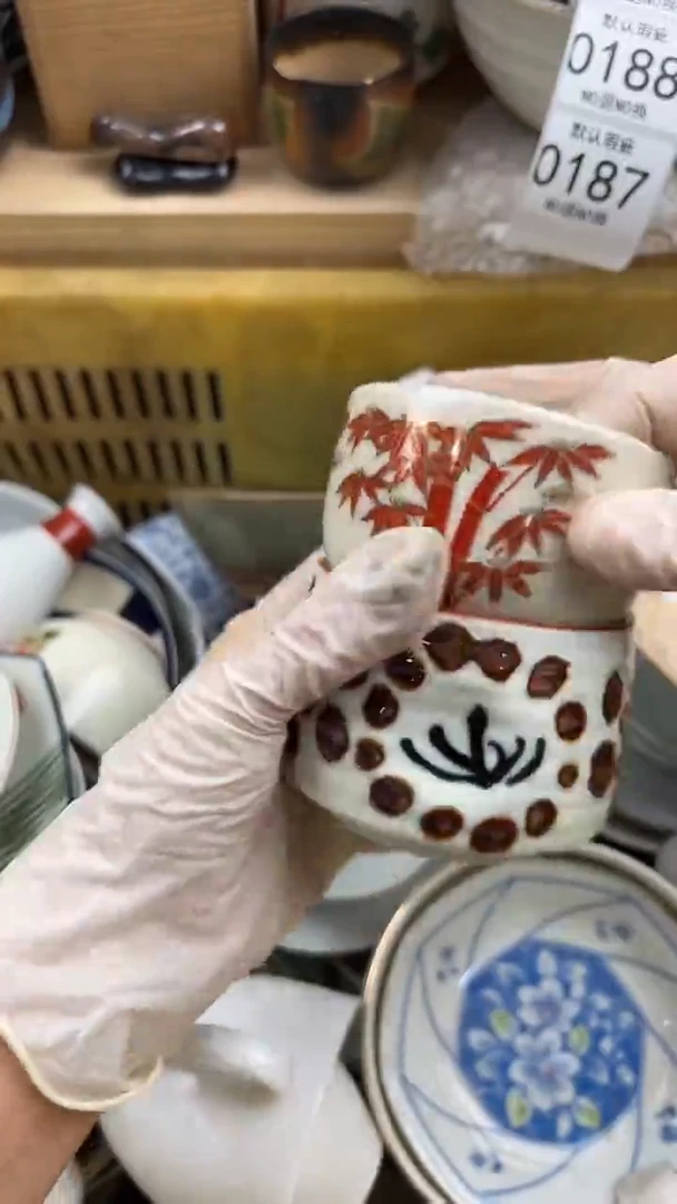 187默认微瑕，满20元包邮