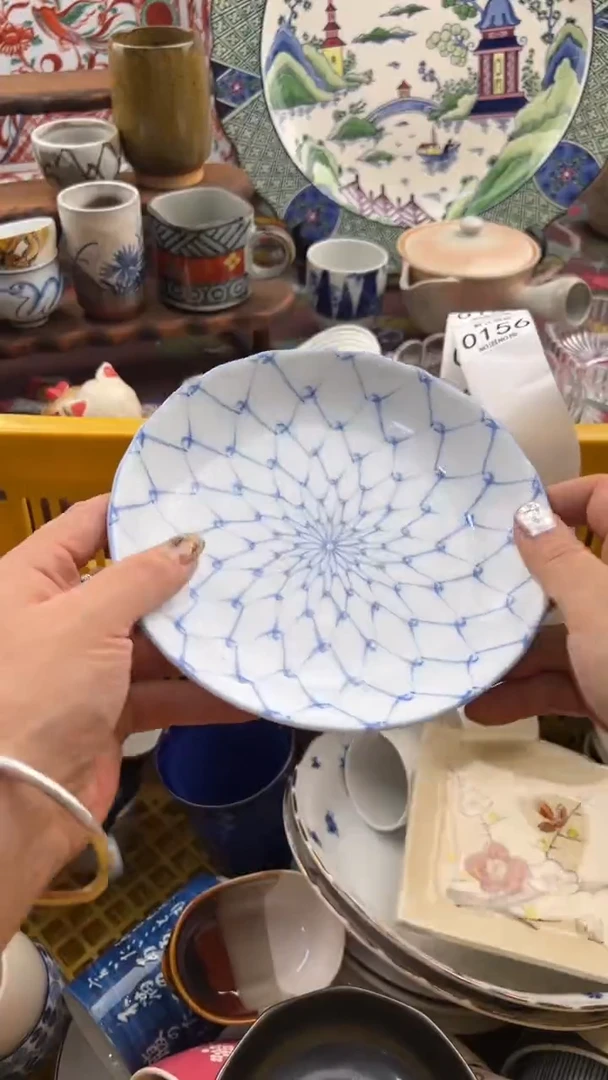 156默认微瑕，满20元包邮