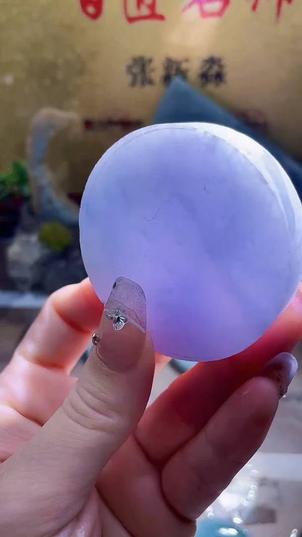 未镶嵌挂件翡翠小梦42