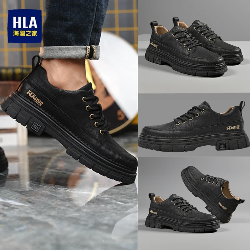HLA/海澜之家男鞋2025秋季新款时尚百搭休闲鞋低帮工装鞋皮鞋板鞋