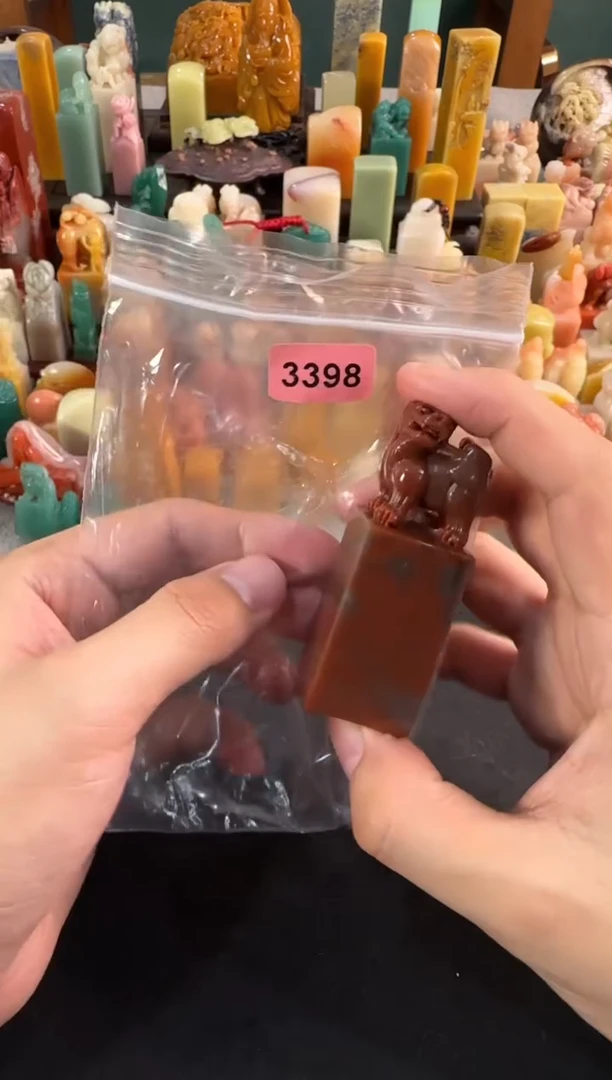【闪购商品】昌化石印石编号编号3398