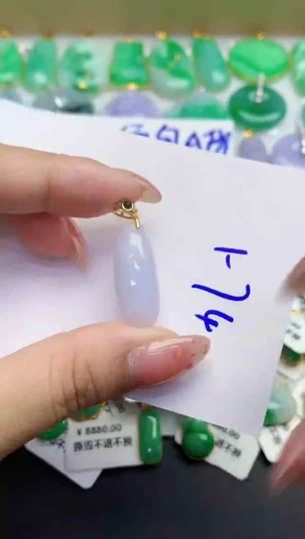 翡翠未镶嵌颈饰缅甸天然翡翠A货