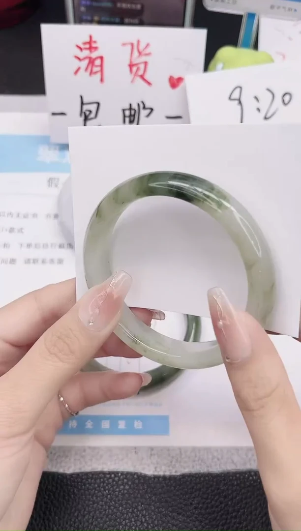 未镶嵌手镯石英质玉48-58.3