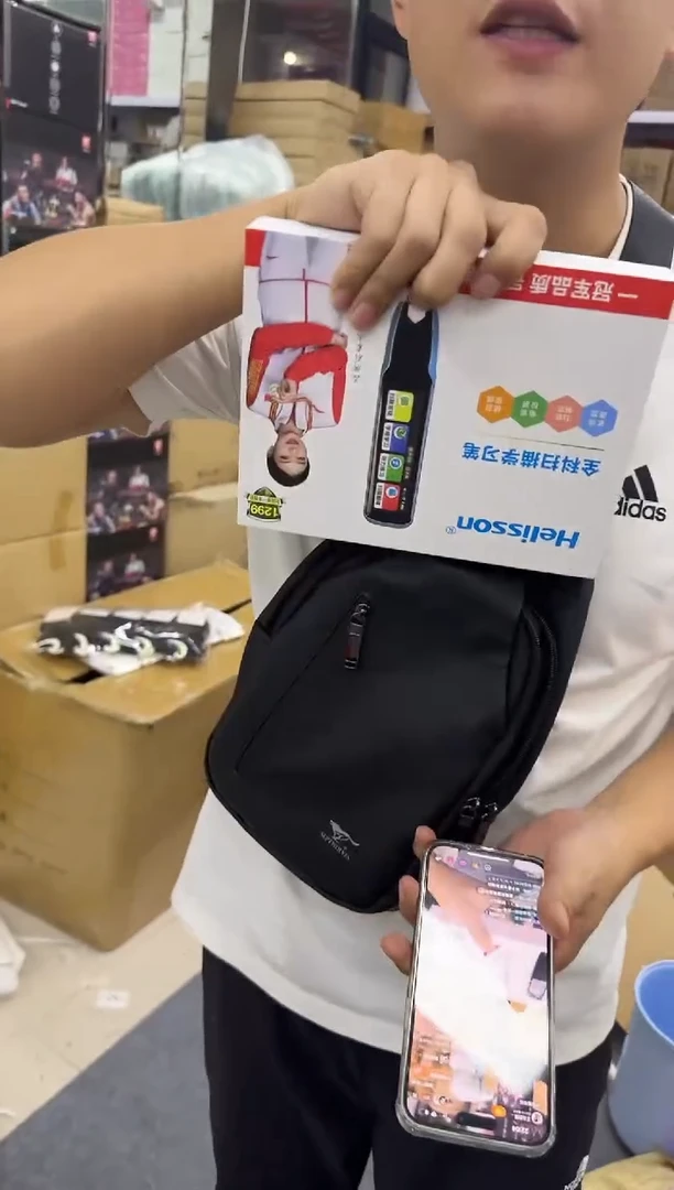 PVC王老四直播闪购商品看图下单点读笔