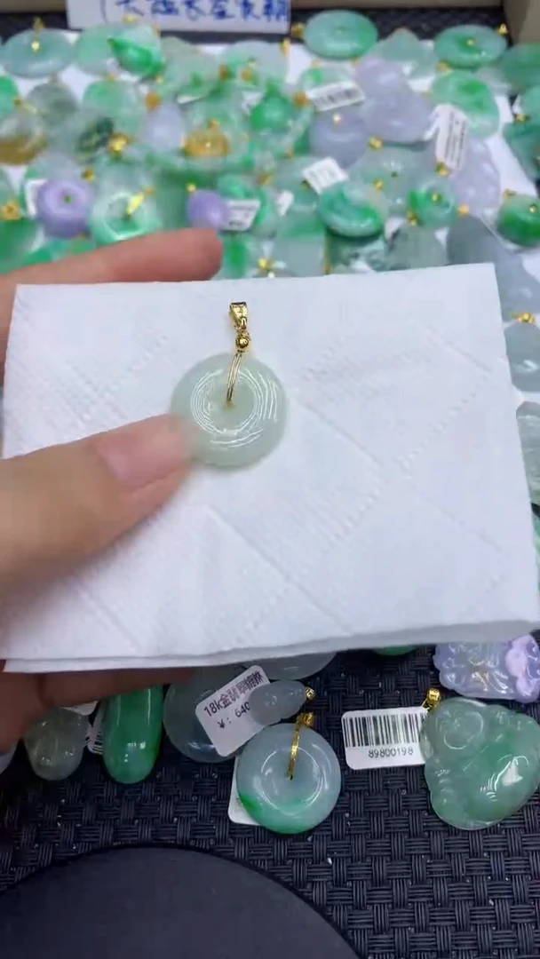 颈饰未镶嵌翡翠天然缅甸A货翡翠
