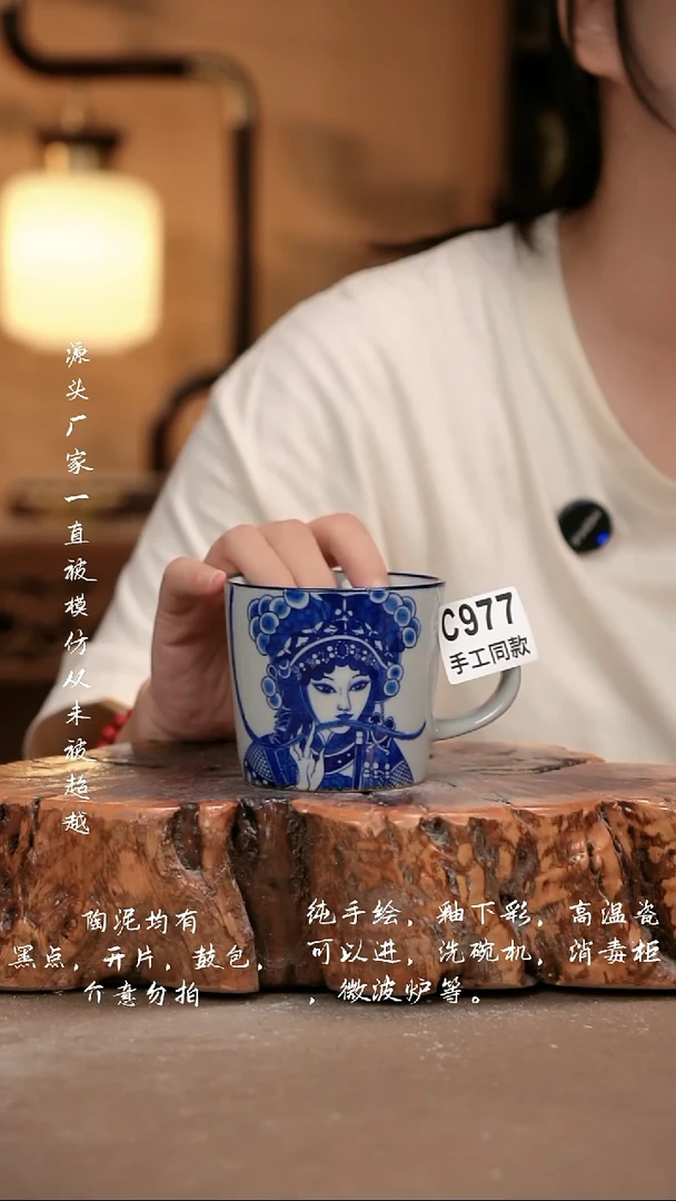 其他C977新十二器瓷器
