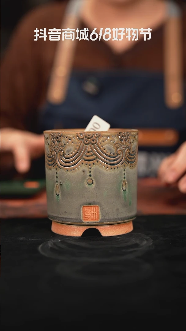 乌卅5-25-006有瑕口径8