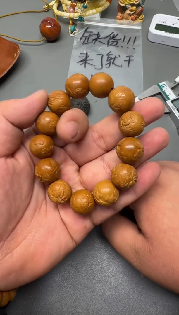 【闪购商品】橄榄核吊坠橄榄核手串