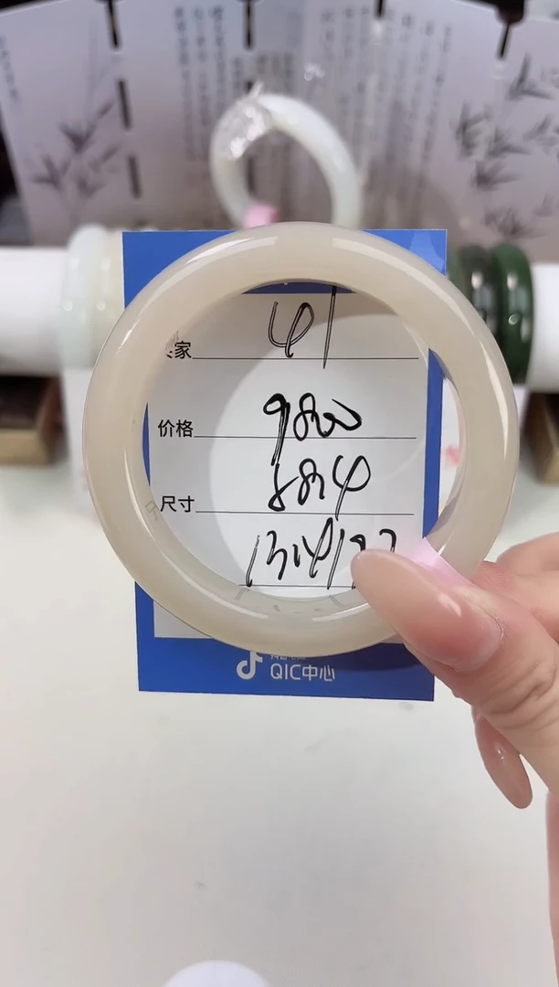 未镶嵌手镯和田玉41藕粉