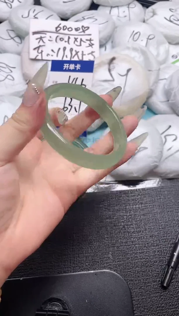 未镶嵌手镯石英质玉467-61