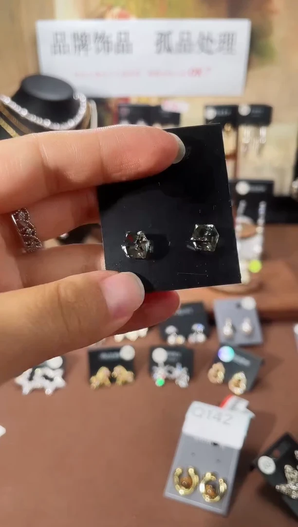 合金925银锆石豆2137