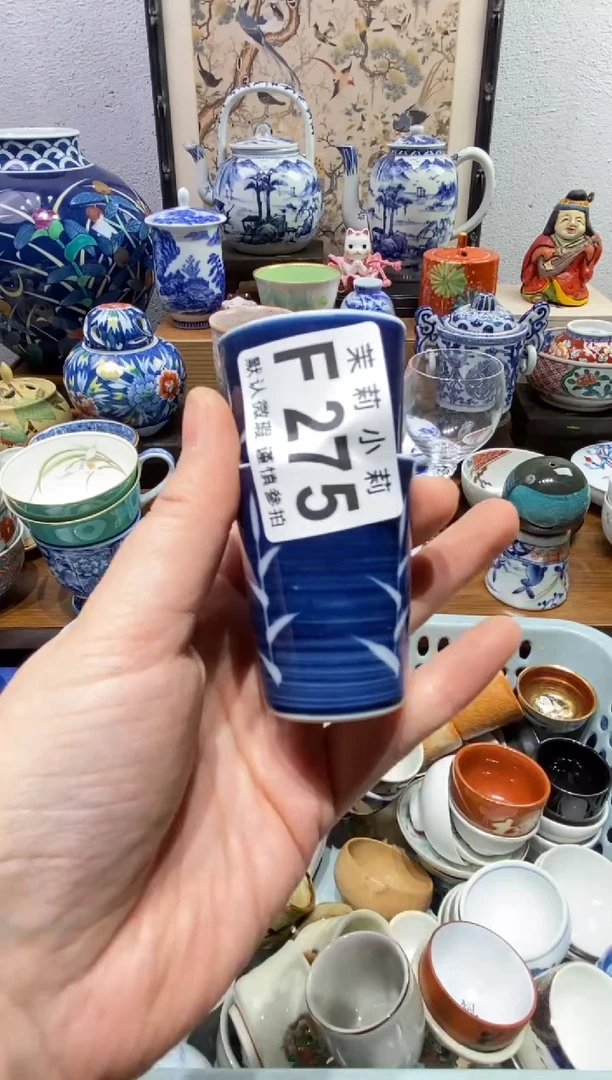 瓷片东**猪茉莉商品一号275