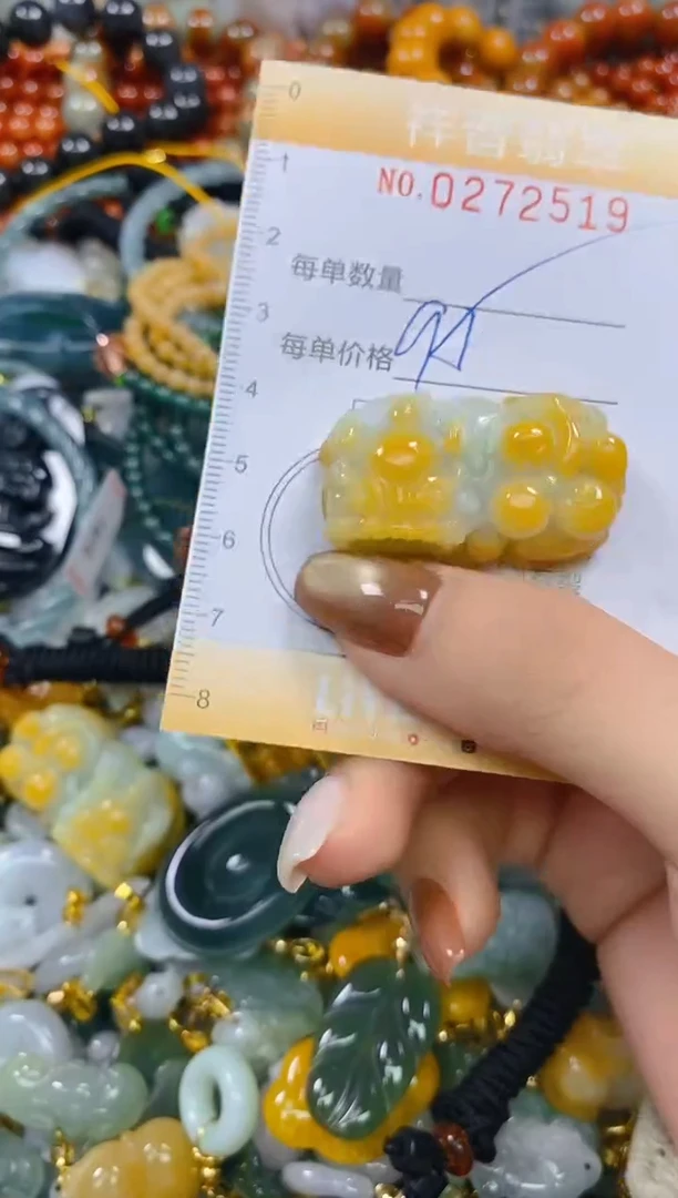 颈饰未镶嵌翡翠闪购0272519