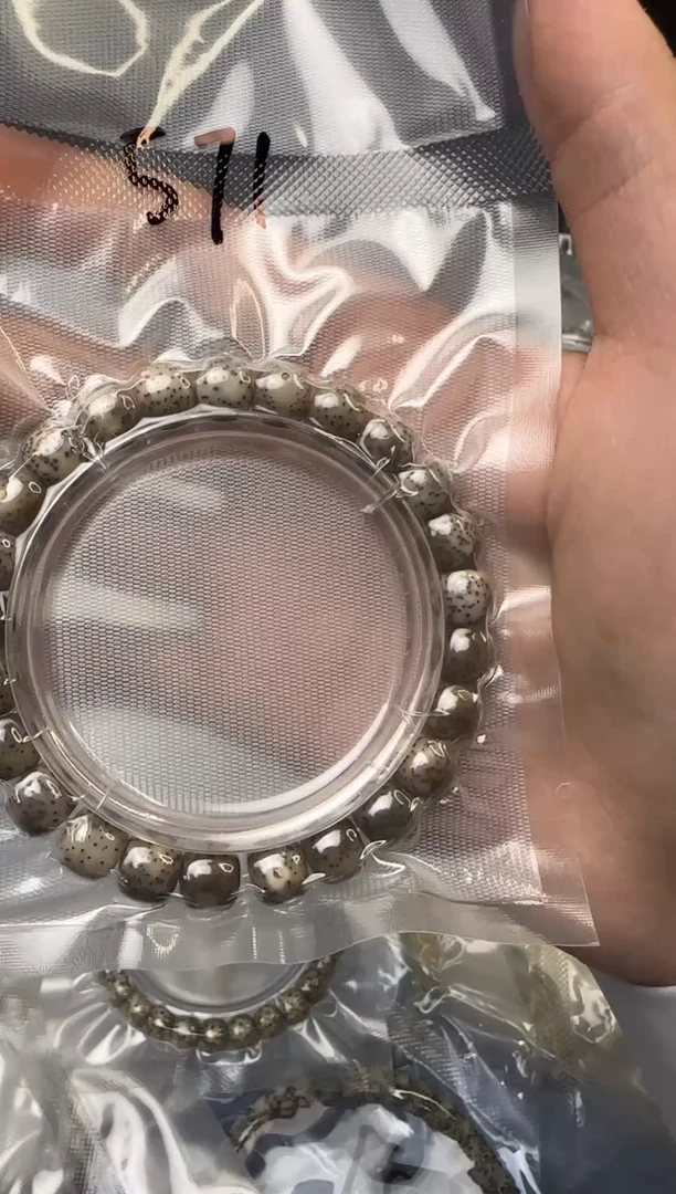 吊坠星月菩提春***水灰背