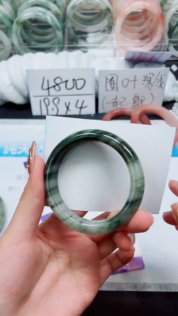 【闪购商品】石英质玉手镯未镶嵌A84-56/57