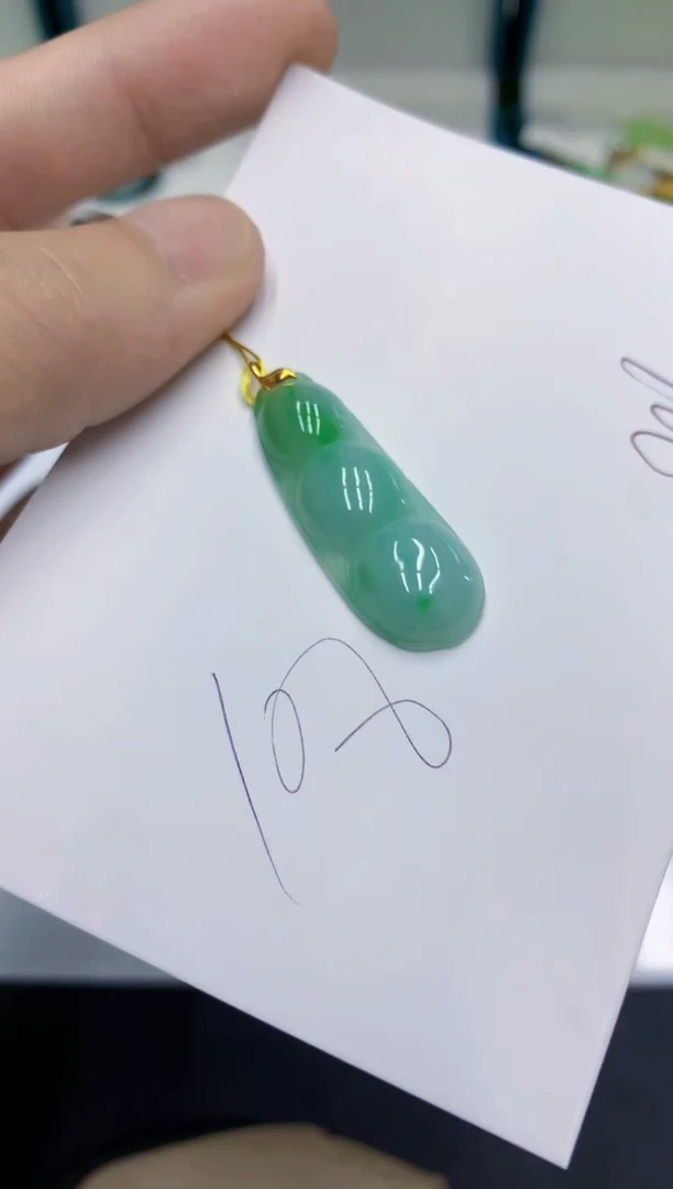 颈饰18K金镶嵌翡翠翡翠