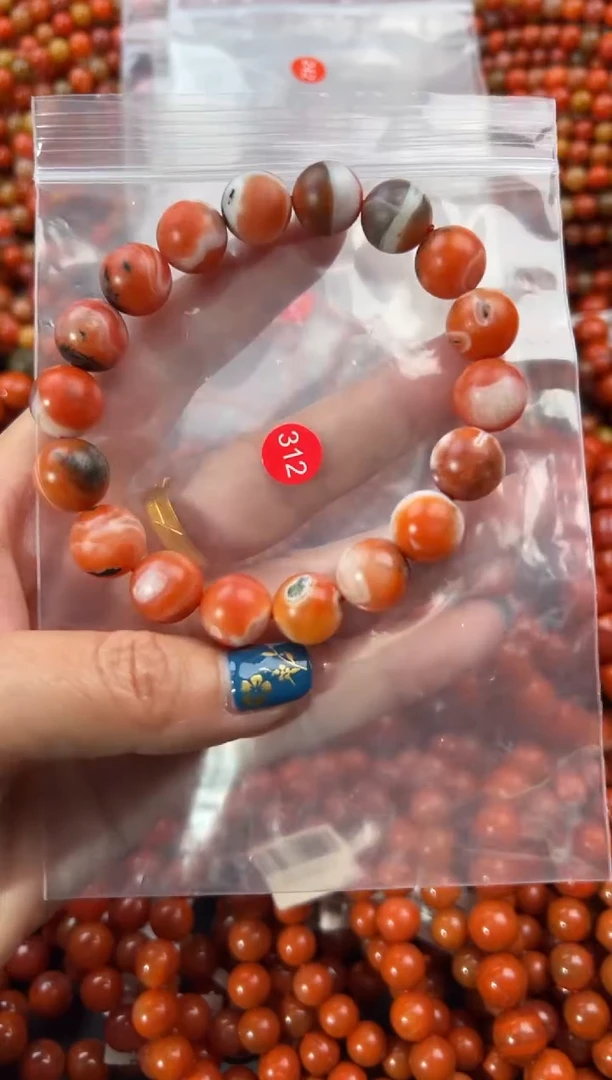 未镶嵌手串南红玛瑙11